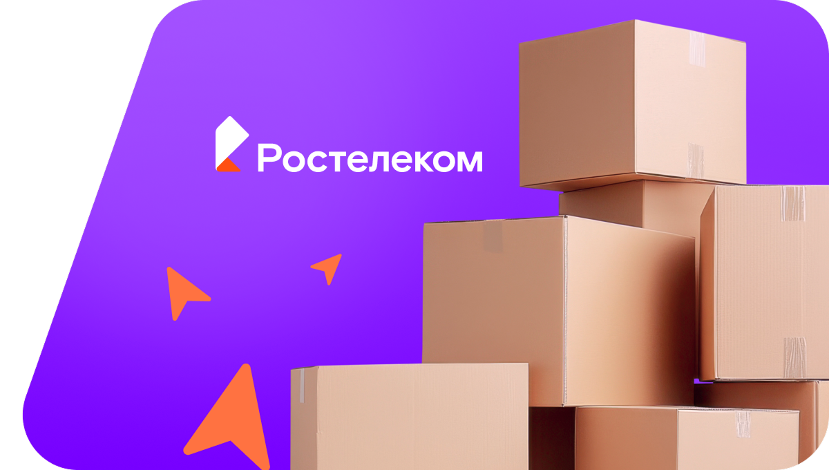 Переезд в новую квартирув село Переволочное (Воронежская область)